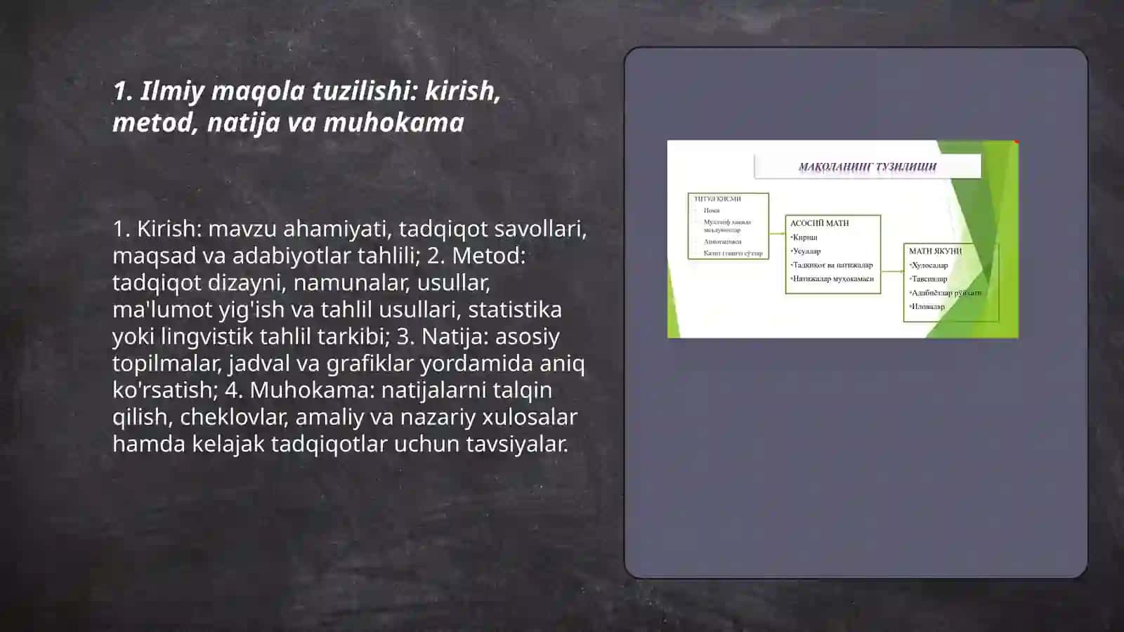 Lingvistik va metodik yo'nalishlarda ilmiy maqola yozish 3