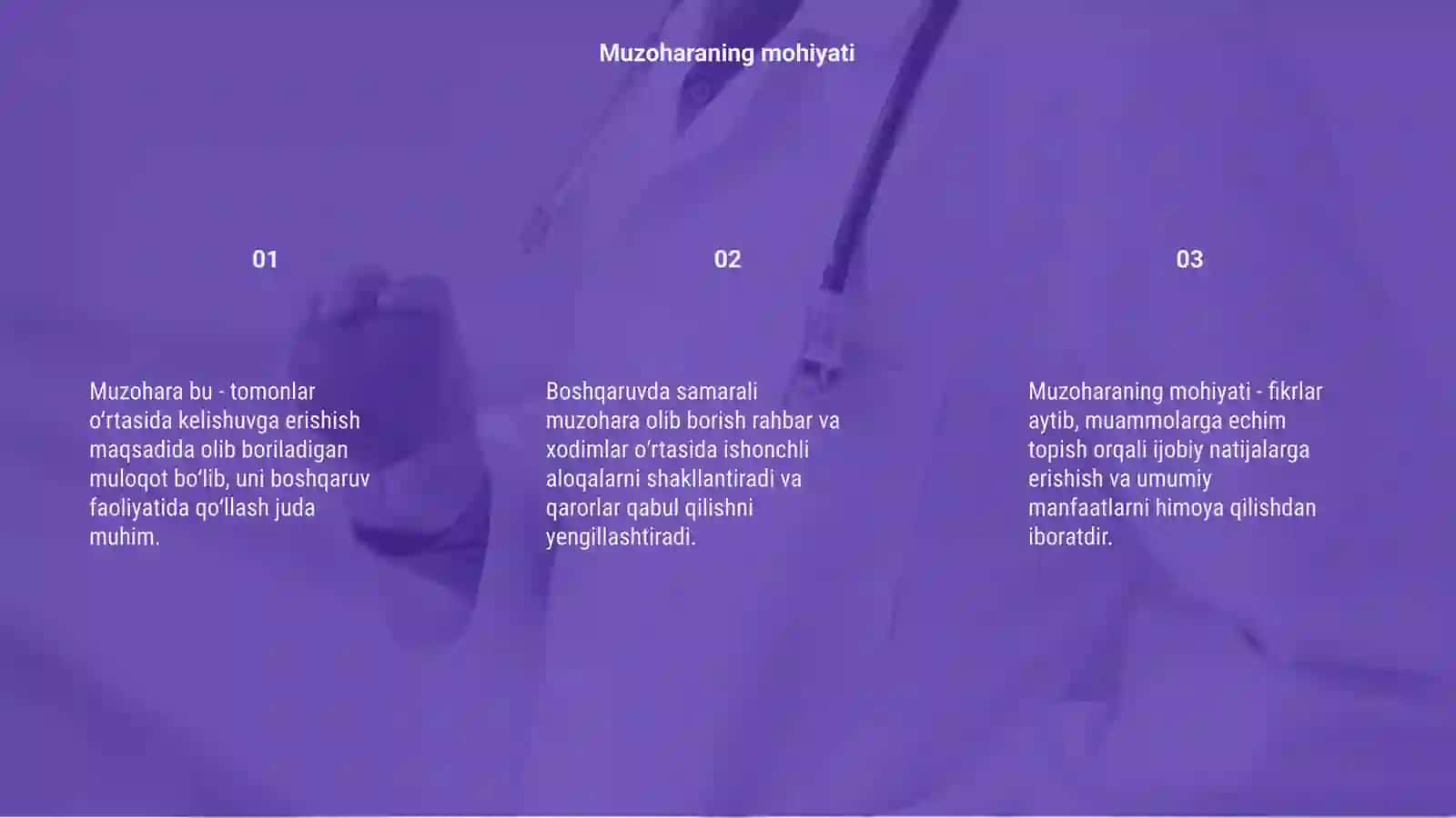Boshqaruvda samarali muzohara olib borish 3