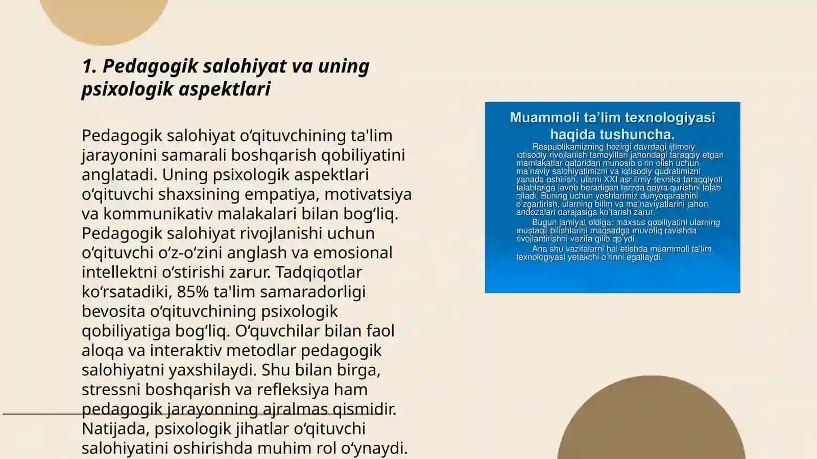 Pedagog oʻz ilmiy oʻquv-uslubiy salohiyatini oshirishning psixologik muammolari 3