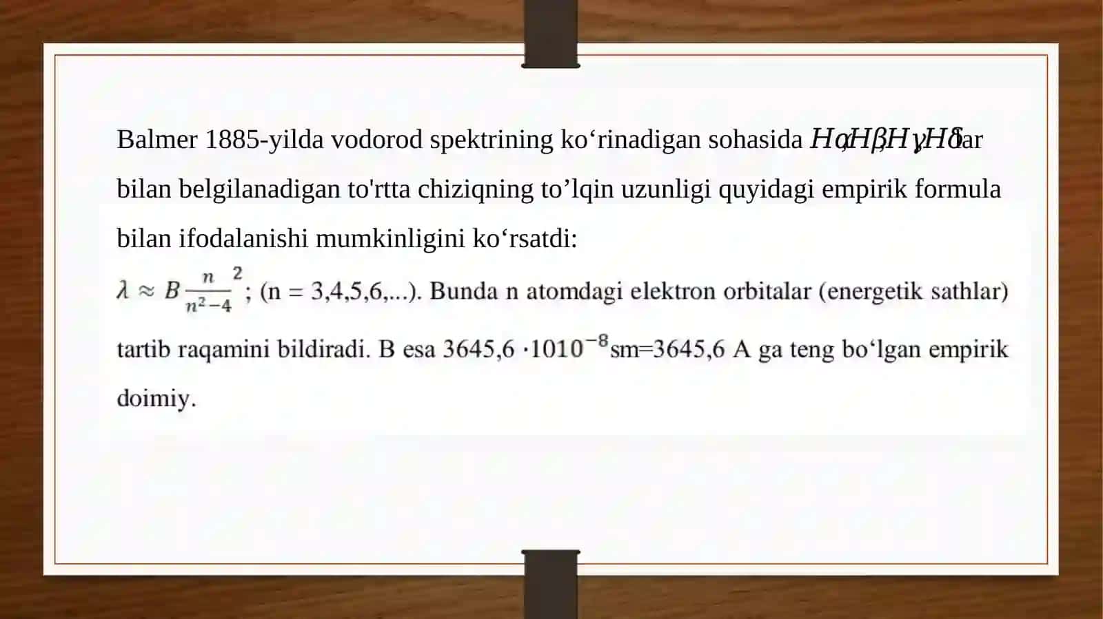 MAVZU:Balmerningumumlashganformulasi.Ridberg-Rittsningkombinatsionprinsipi 3