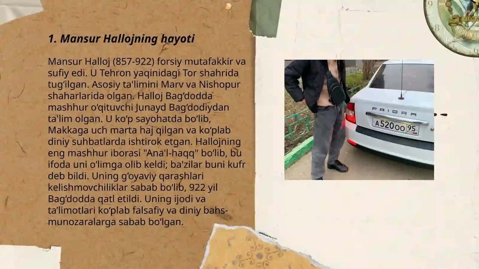 Mansur Halloj ta'limoti 3