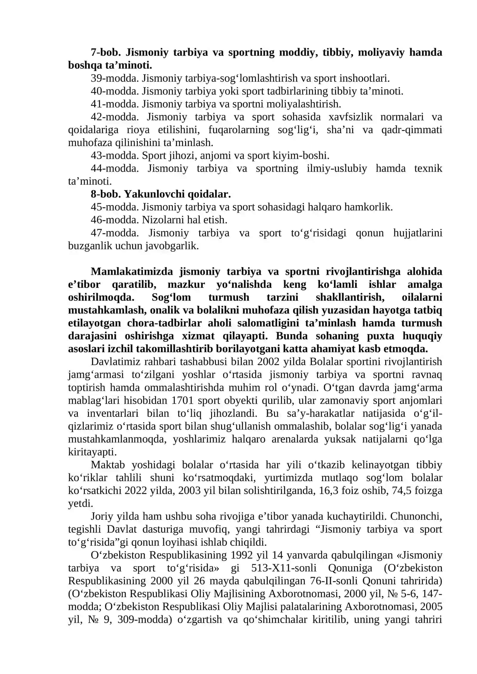 O‘zbekiston Respublikasi hukumatining jismoniy madaniyat va sport bo‘yicha qabul qilgan hujjatlarining ahamiyati 3