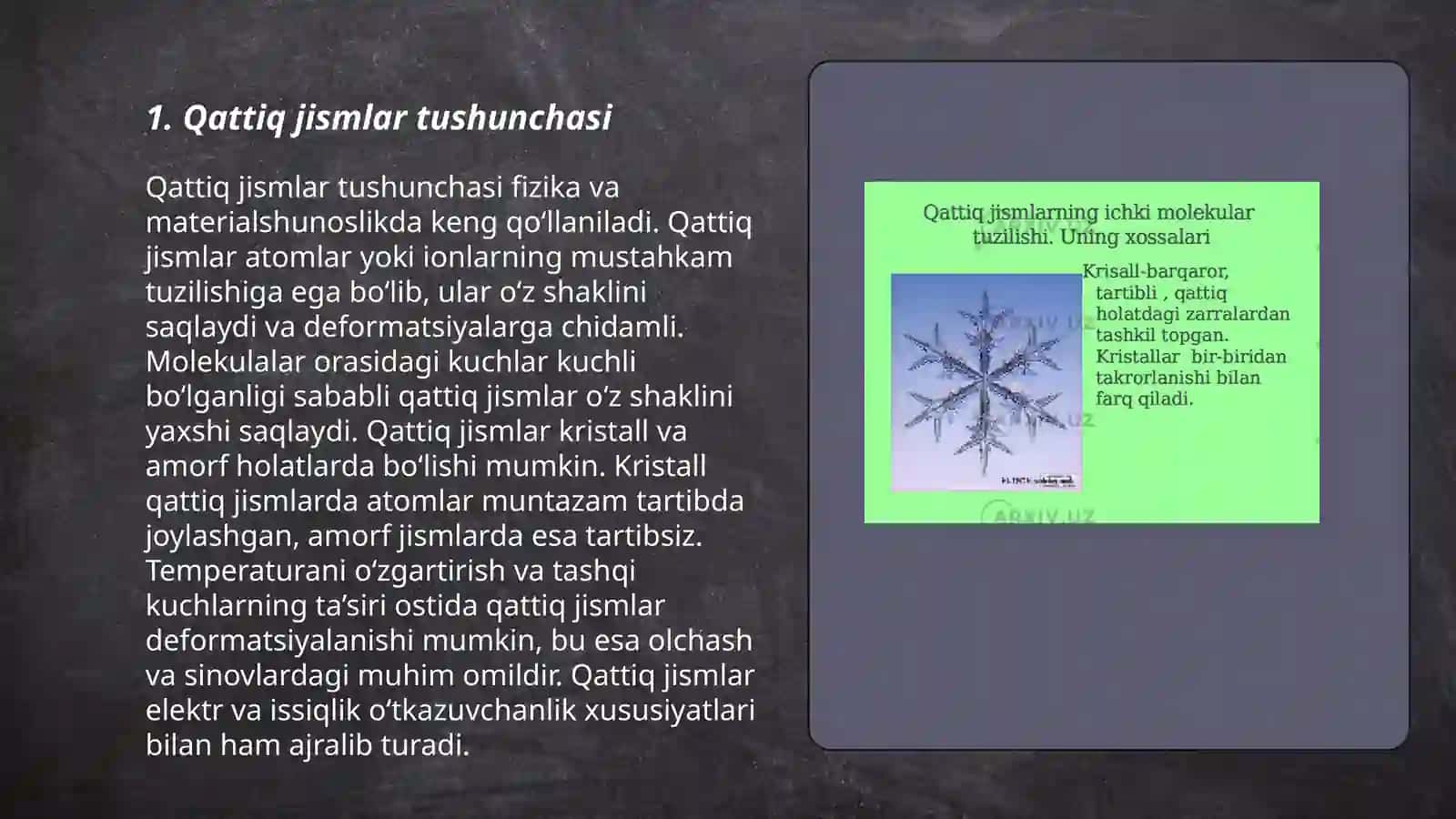 Qattiq jismlar 3