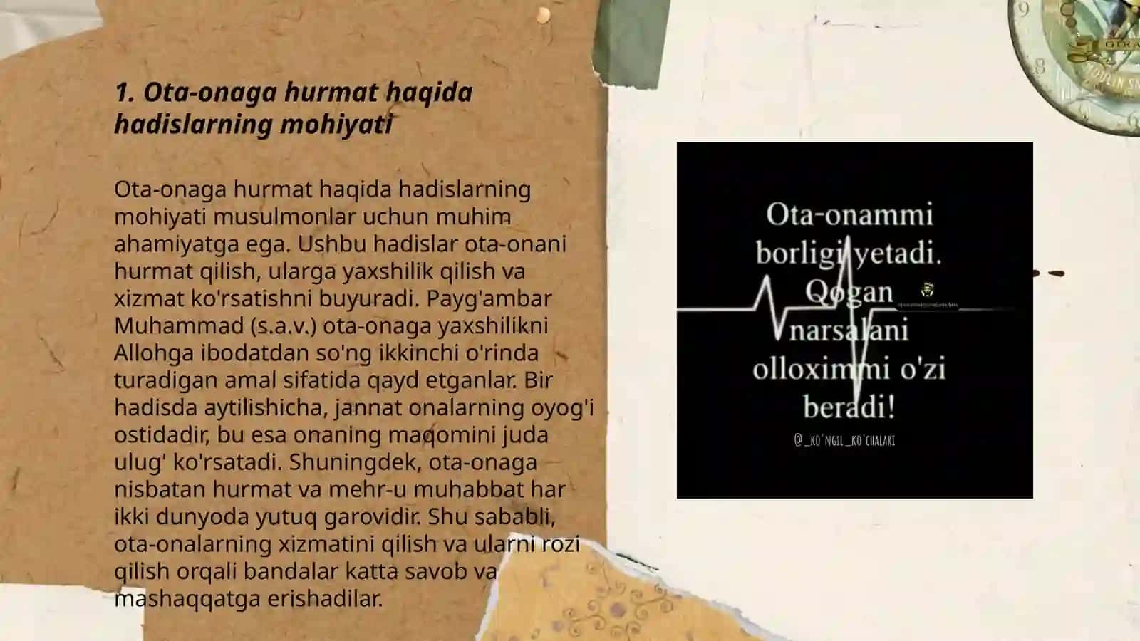 Imom Buxoriy hadislarida ota-ona haqidagi hadislarining pedagogik ahamiyati 3