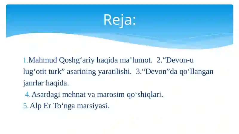 Mahmud Qoshg‘ariyning “Devon-ulug‘otit turk” asari 3