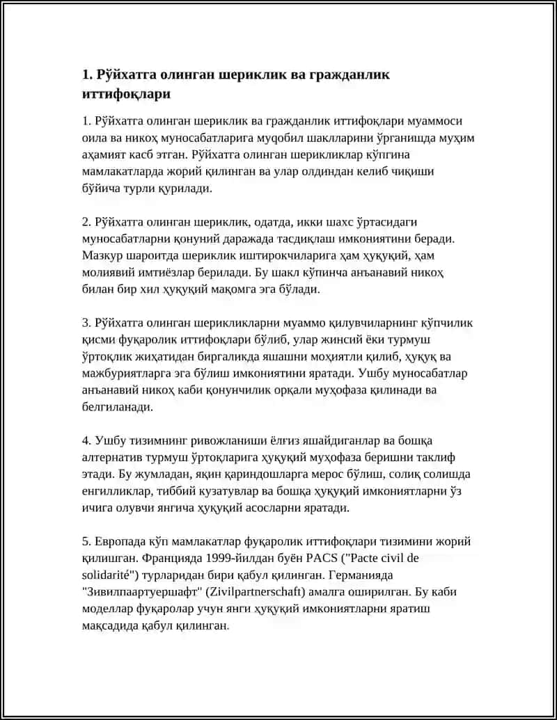 ОИЛА ВА НИКОҲ МУНОСАБАТЛАРИНИНГ АЛТЕРНАТИВ ШАКЛЛАРИ 3