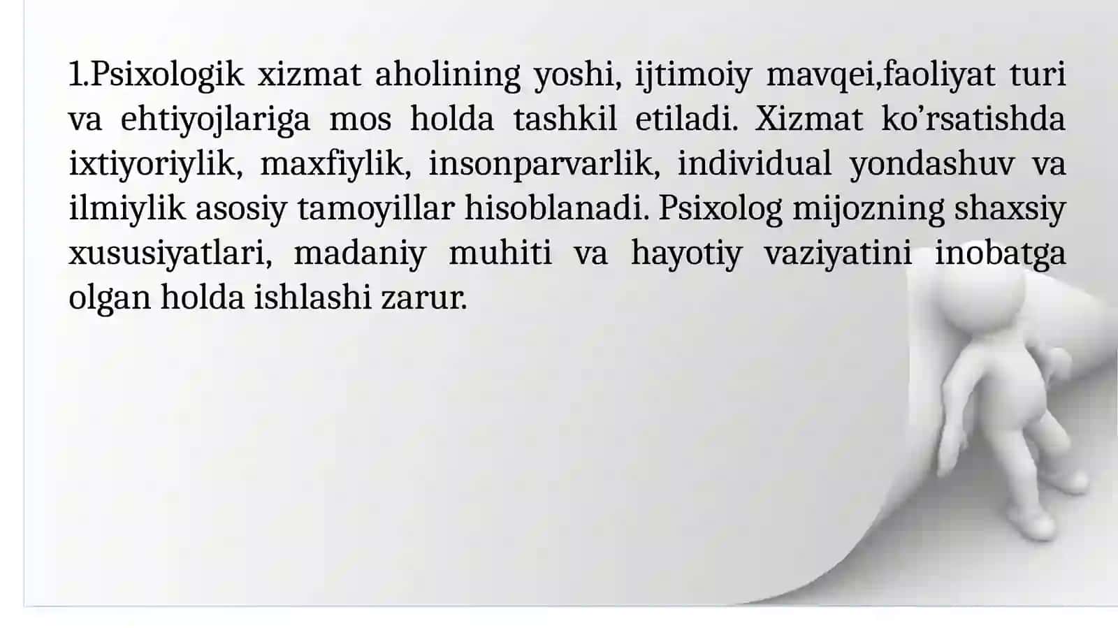 Aholining turli qatlamlariga psixologik xizmat koʻrsatishning oʻziga xos xususiyatlari 3