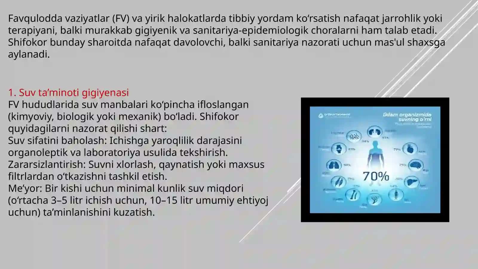 Favqulotdavaziyatlarvahalokatlardashifokorishininggigiyenikjihatlari.Tabiiyvatexnogenhalokatlarnibartarafetishdashifokorningo’rni.O’ZRaholisiningengmuhimyuqumlibo’lmagankasalliklariprofilaktikasininggigiyenikjihatlari 3