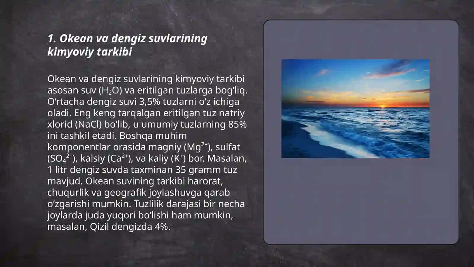 Okean va dengiz suvlari geokimyosi 3