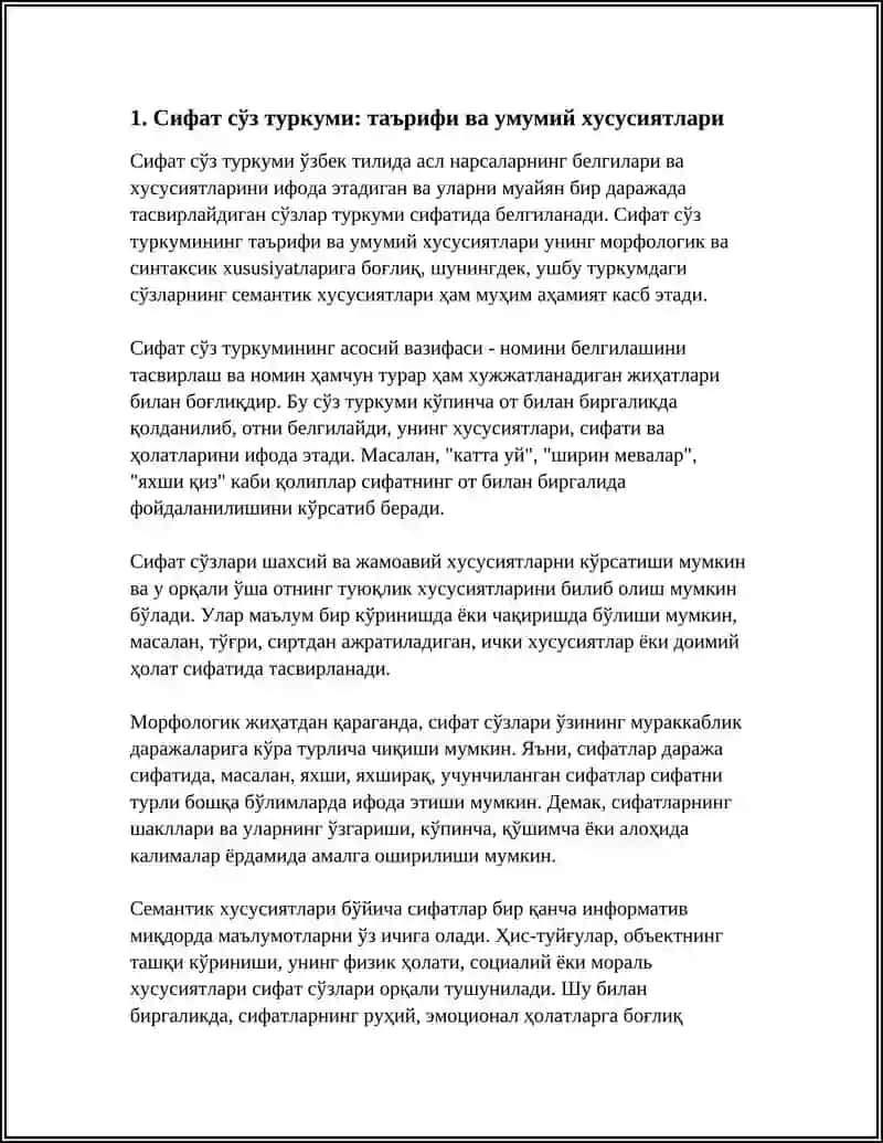 "СИФАТ СОЗ ТУРКУМИ" 3