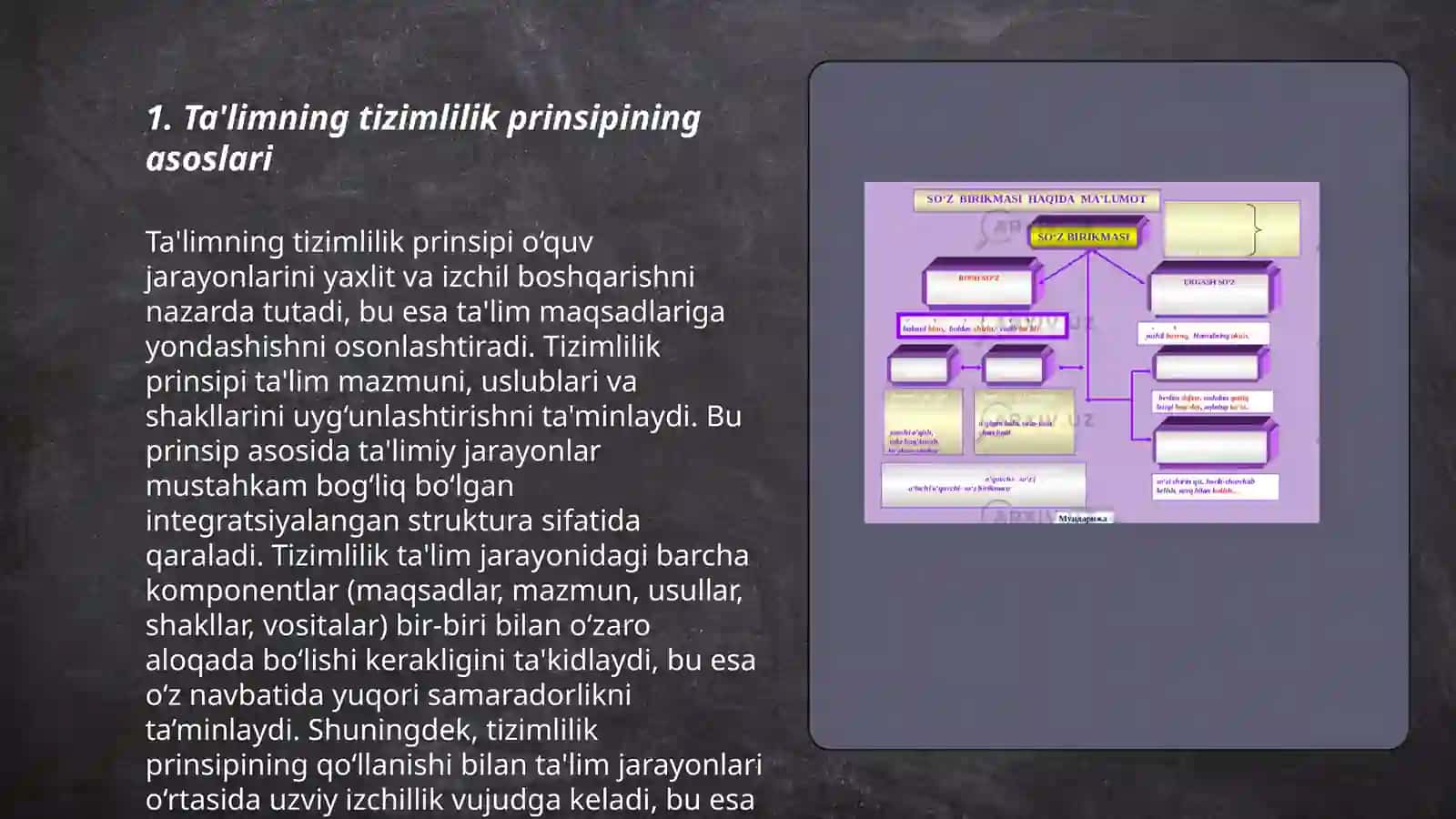 MTMda taʼlimning tizimlilik va izchillilik prinsiplarini amalga oshirish qoidalari 3