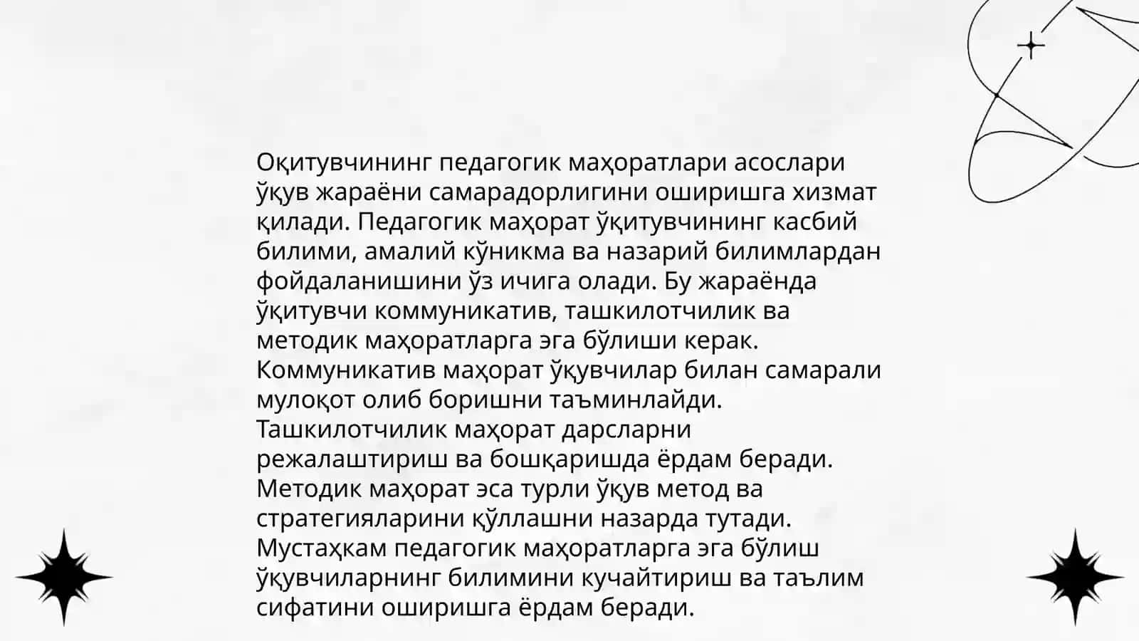 Оқитувчининг педагогик маҳоратлари асослари 3