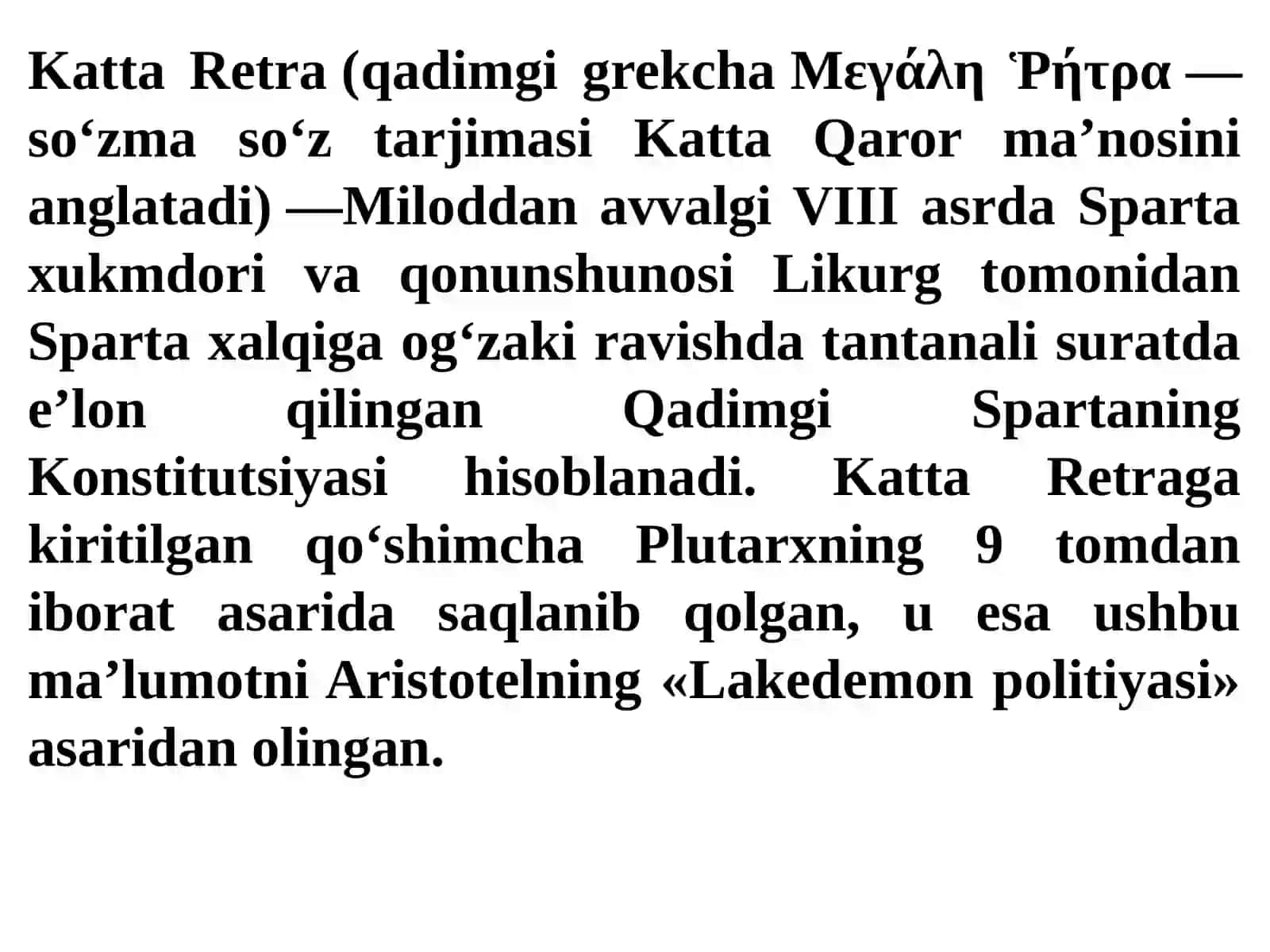 12-3mavzu:Qadimgi Spartada arxiv ishi 3