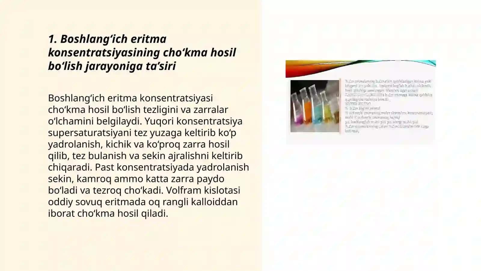 Oq rangli volfram kislotasi 3