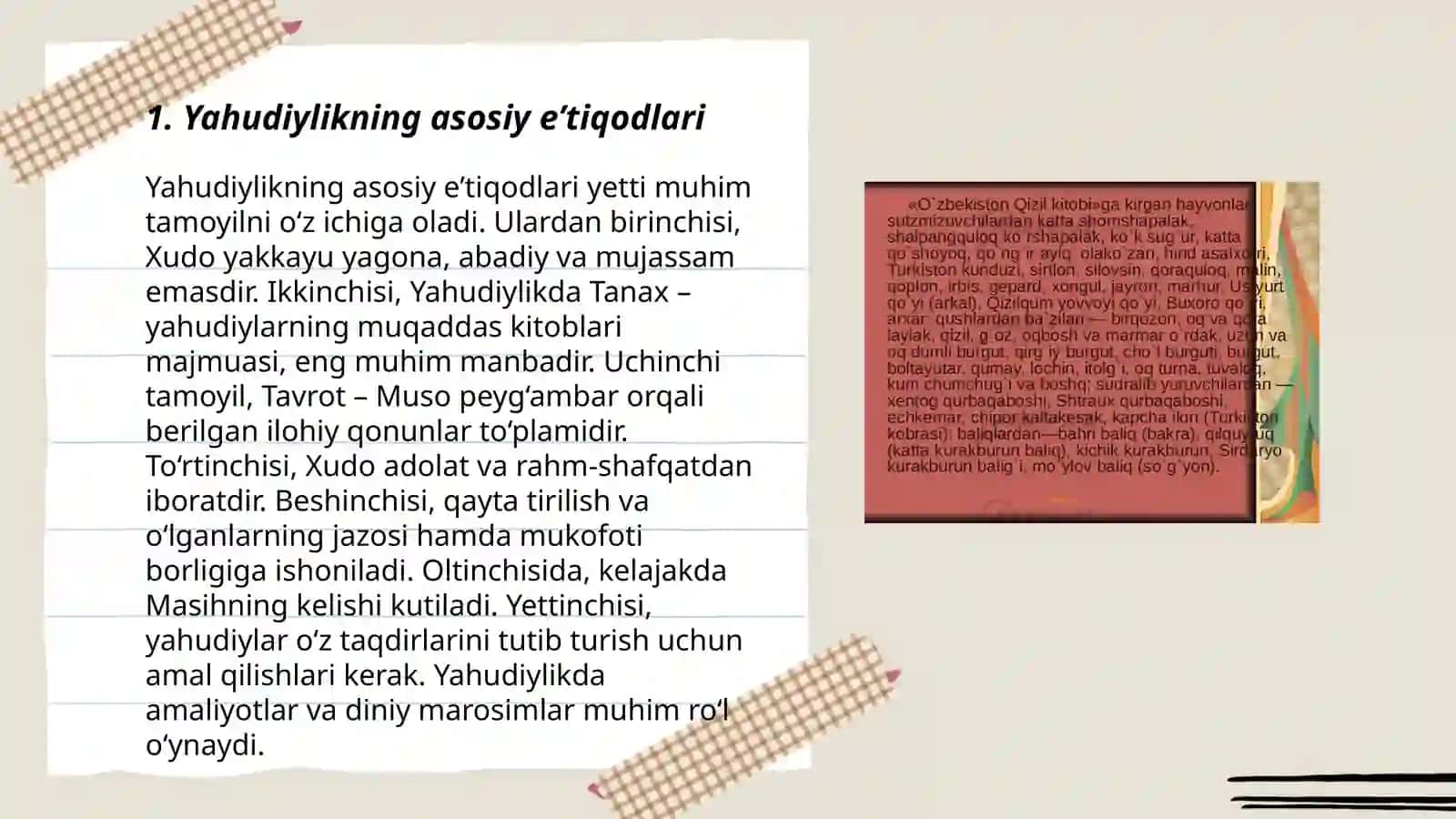 Yahudiylik taʼlimoti va muqaddas kitobi 3