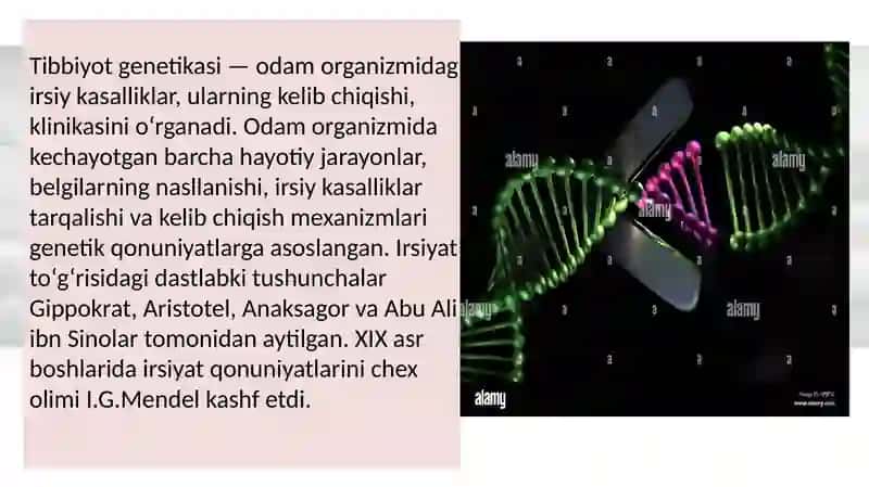 Tibbiyot genetikasi 3