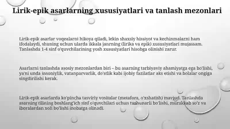Boshlanğich sinfda liroepik asarlar ustida ishlash uchun metodik tavsiyalar 3