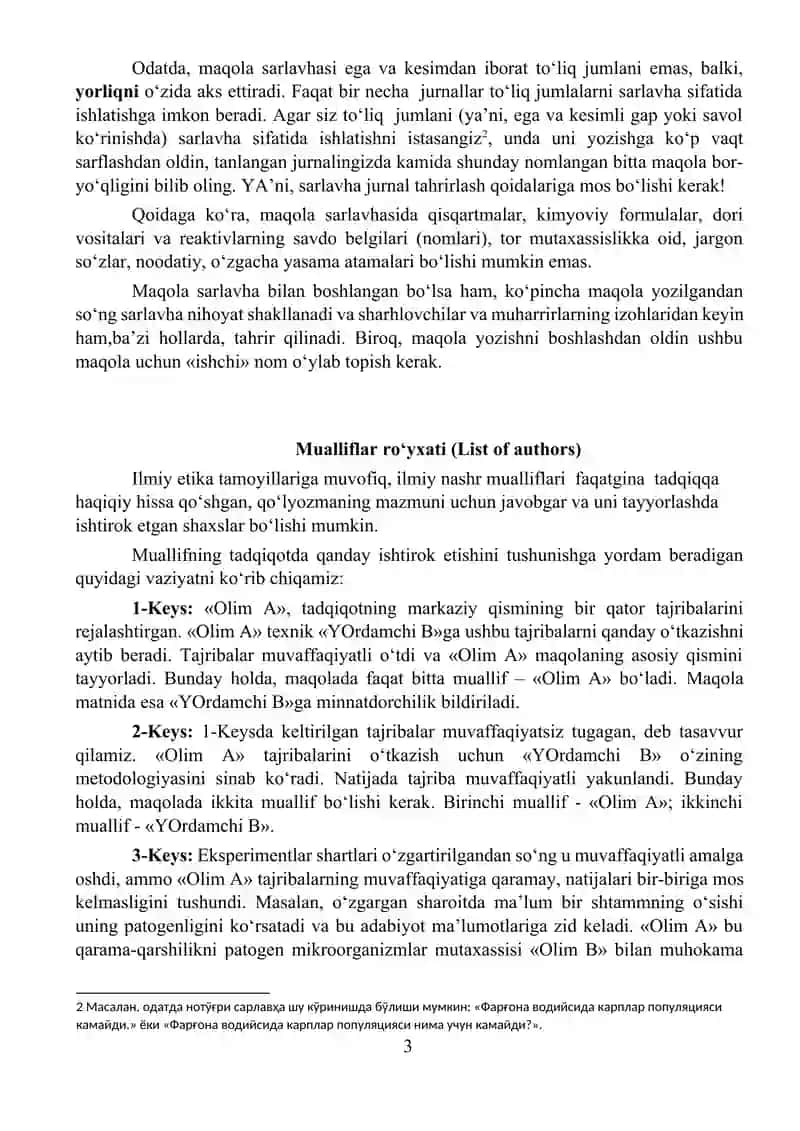 Ilmiy maqola matnini tayyorlash talablari 3