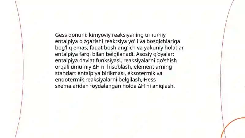 Gess qonuni va undan kelib chiqadigan xulosalar 3