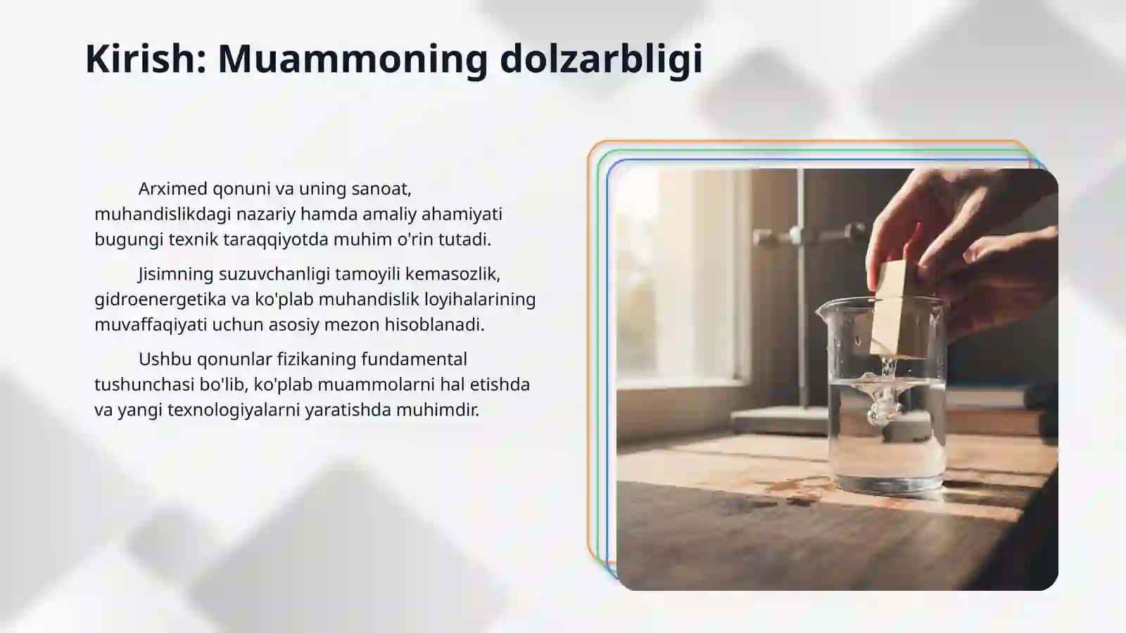 Arximed qonuni . Jisimning suzuvchanligi 3