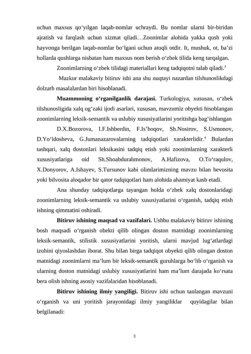 O'zbek va Qozoq Tillarida Qush Nomlarining Qiyosiy Tahlili 3