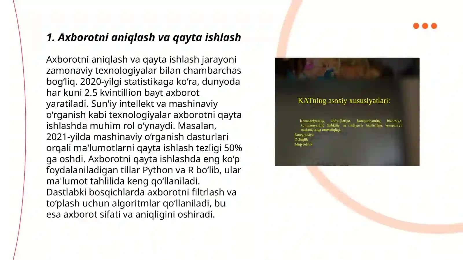 Axborotni aniqlashning avtomatlashtirilgan tizimlari 3