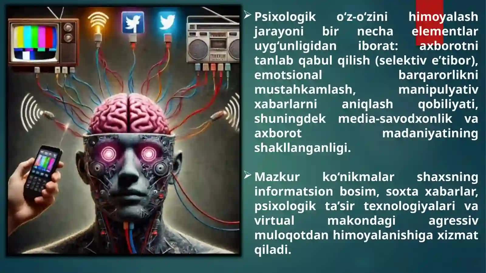 ОCHIQОMMАVIYАХBОRОT TIZIMLАR SHАRОITIDАSHАХSNING PSIХОLОGIK O‘Z-O‘ZINI HIMОYALАSHI 3