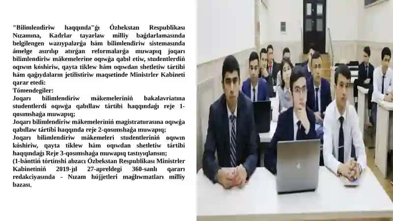 Qaraqalpaq Ma`mleketlik Universiteti Yurispredenciya ta`lim bag`dari 104 3