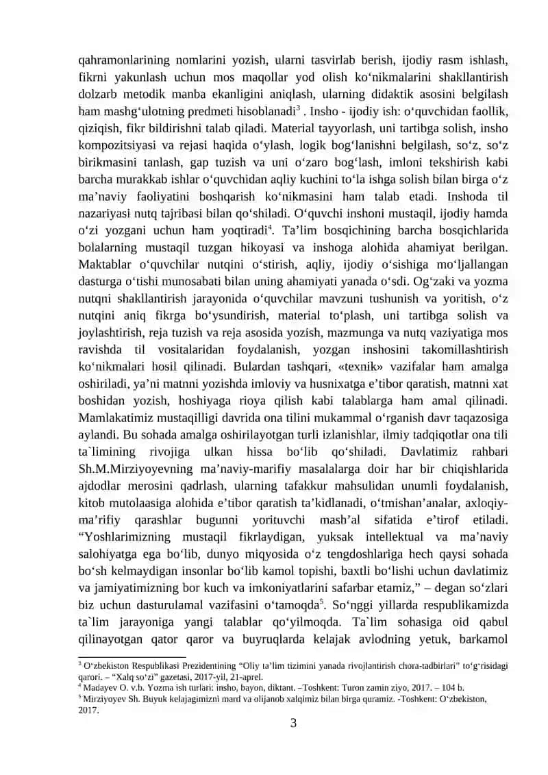 Ona Tili Maktab Darstliklarida Yozma Ish Xatolari Ustida Ishlash Metodikasi 3