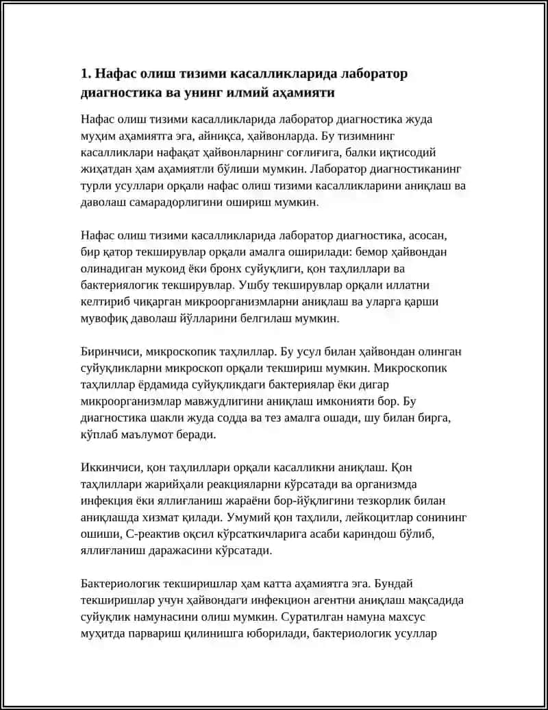 ХАЙВОНЛАРДА НАФАС ОЛИШ ТИЗИМИ КАСАЛЛИКЛРИНИ ИЛМИЙ ДИАГНОСТИКА КИЛИШДА ЛАБОРАТОР УСУЛЛАРИНИНГ АХАМИЯТИ 3