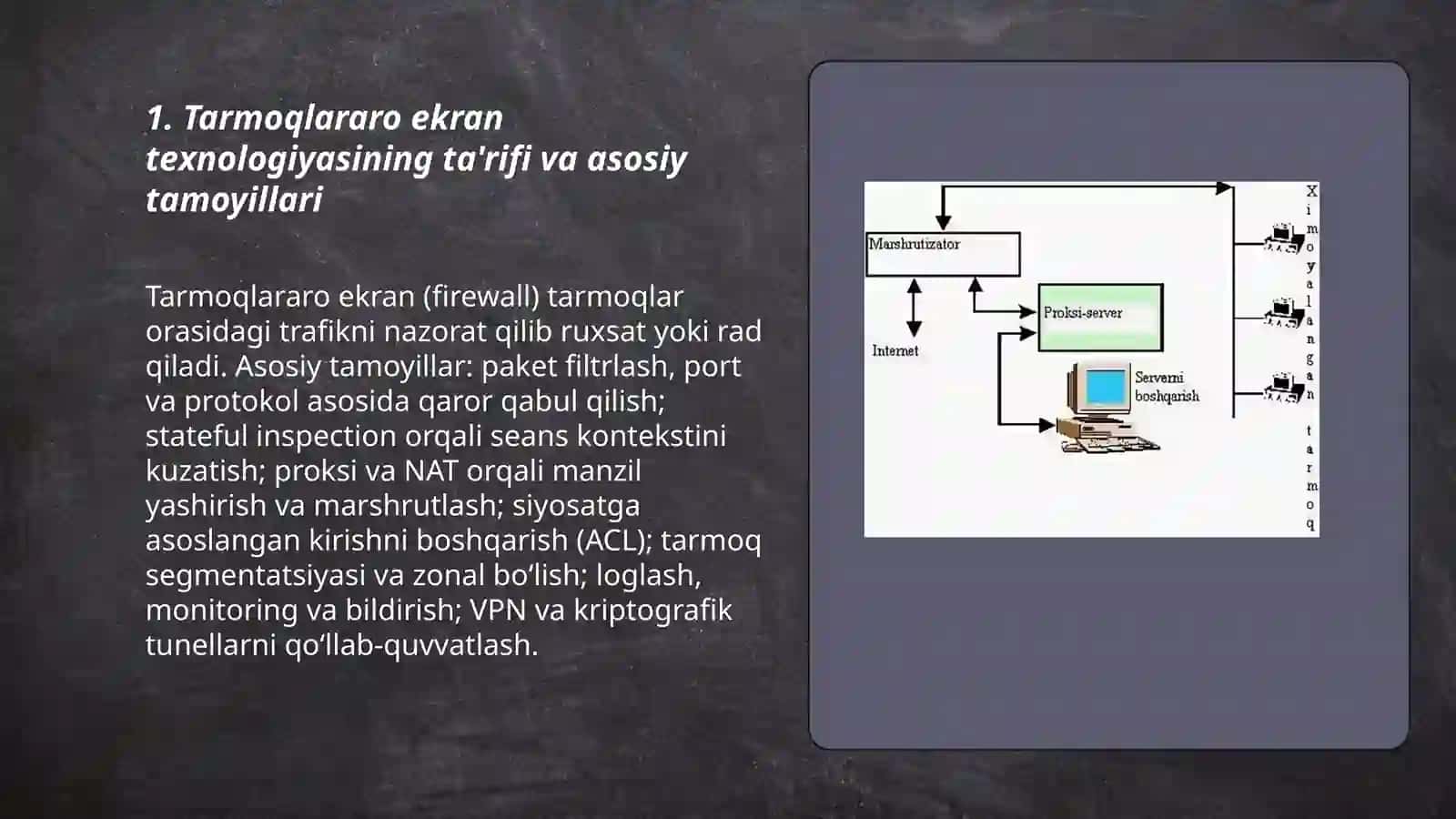 Tarmoqlararo ekran texnologiyasi 3