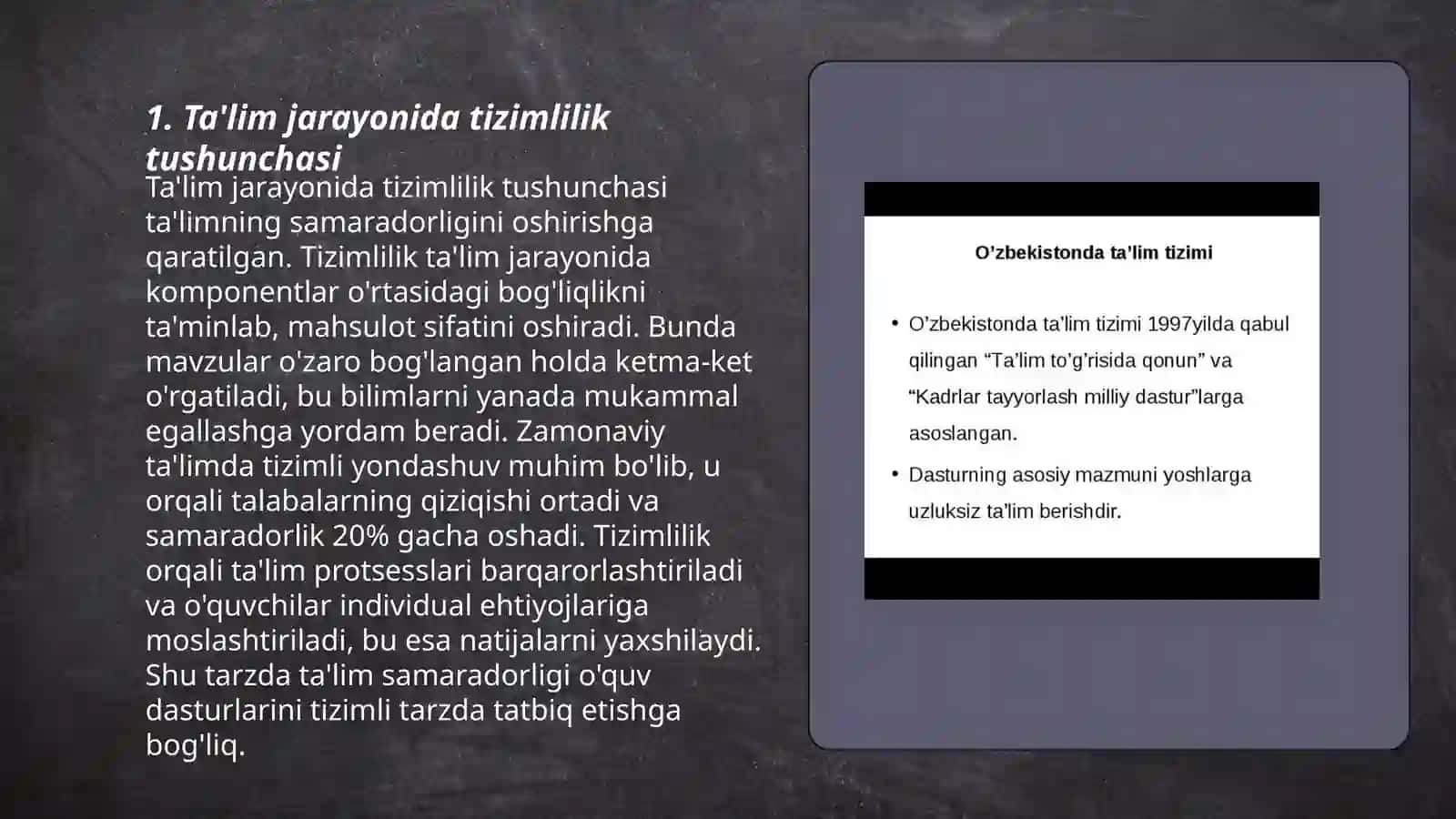 Ta'limning tizimli va izchillik prinsiplarini amalga oshirish qoidalari 3
