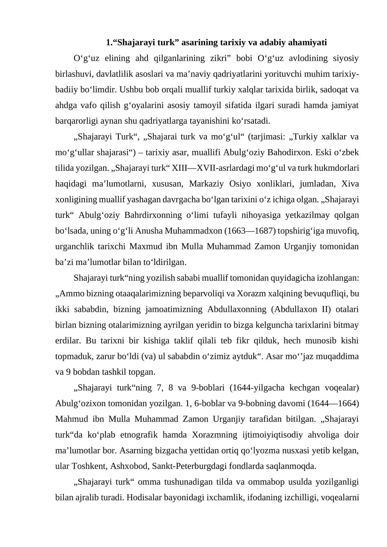 “SHAJARAYI TURK” DAGI “O’G’UZ ELINING AHD QILGANLARINING ZIKRI” BOBI TAHLILI 3