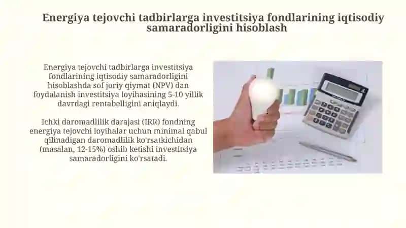 Energiya tejamlovchi tadbirlarga investitsion mablag‘larning iqtisodiy samaradorligini hisoblash 3