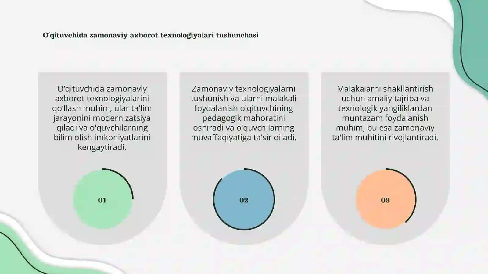 Oʻqituvchida zamonaviy axborot texnologiyalari imkoniyatlaridan foydalanish malakalarini shakllantirish 3