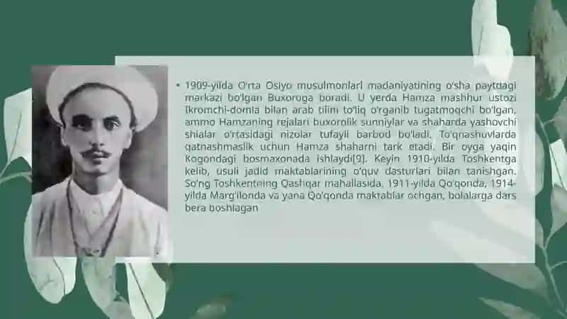 Hamza Hakimzoda Niyoziy ijodi haqida. SHERLARI BILAN 3
