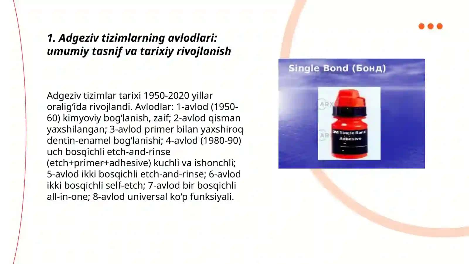 Kimyoviy yo‘l bilan qotadigan kompozit materiallarni qo‘llash texnikasi 3