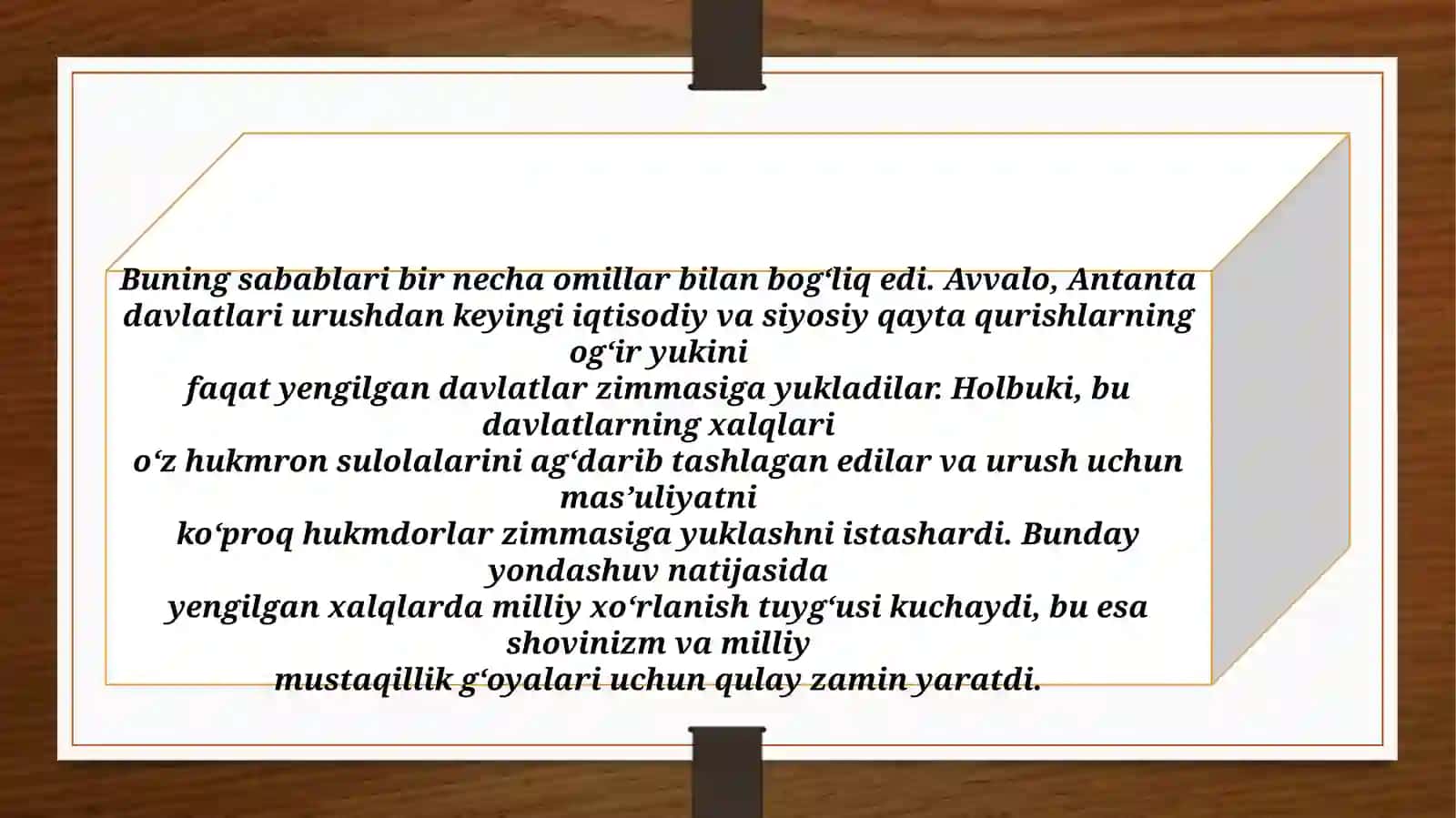 BIRINCHI VA IKKINCHI JAHON URUSHLARIORALIG‘IDAGI XALQARO MUNOSABATLAR VA DIPLOMATIYA 3