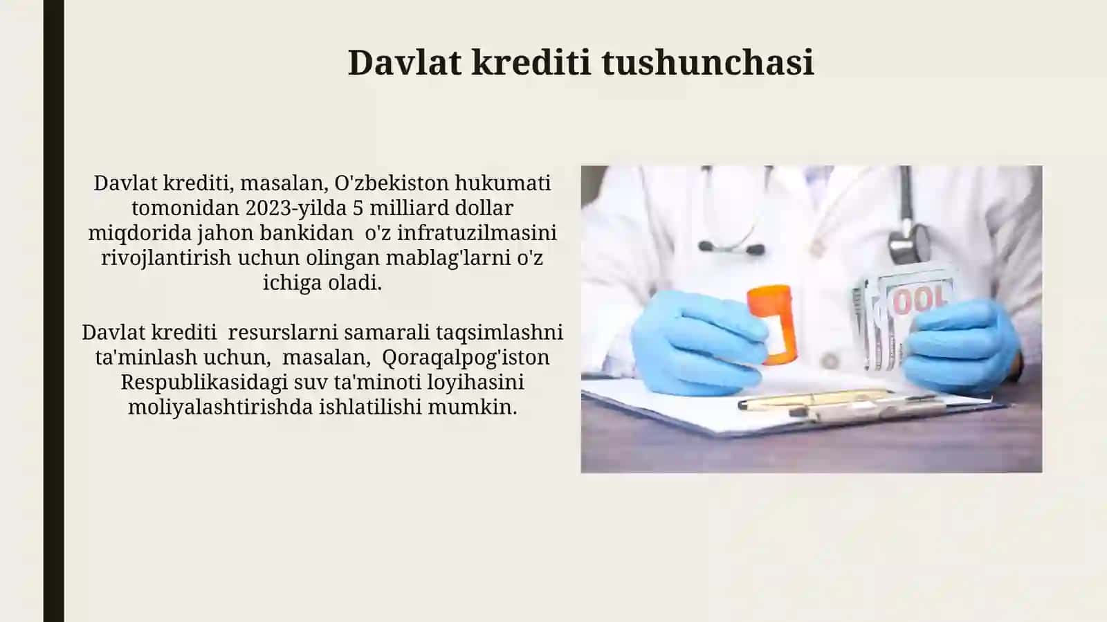 Davlat krediti va davlat qarzi 3