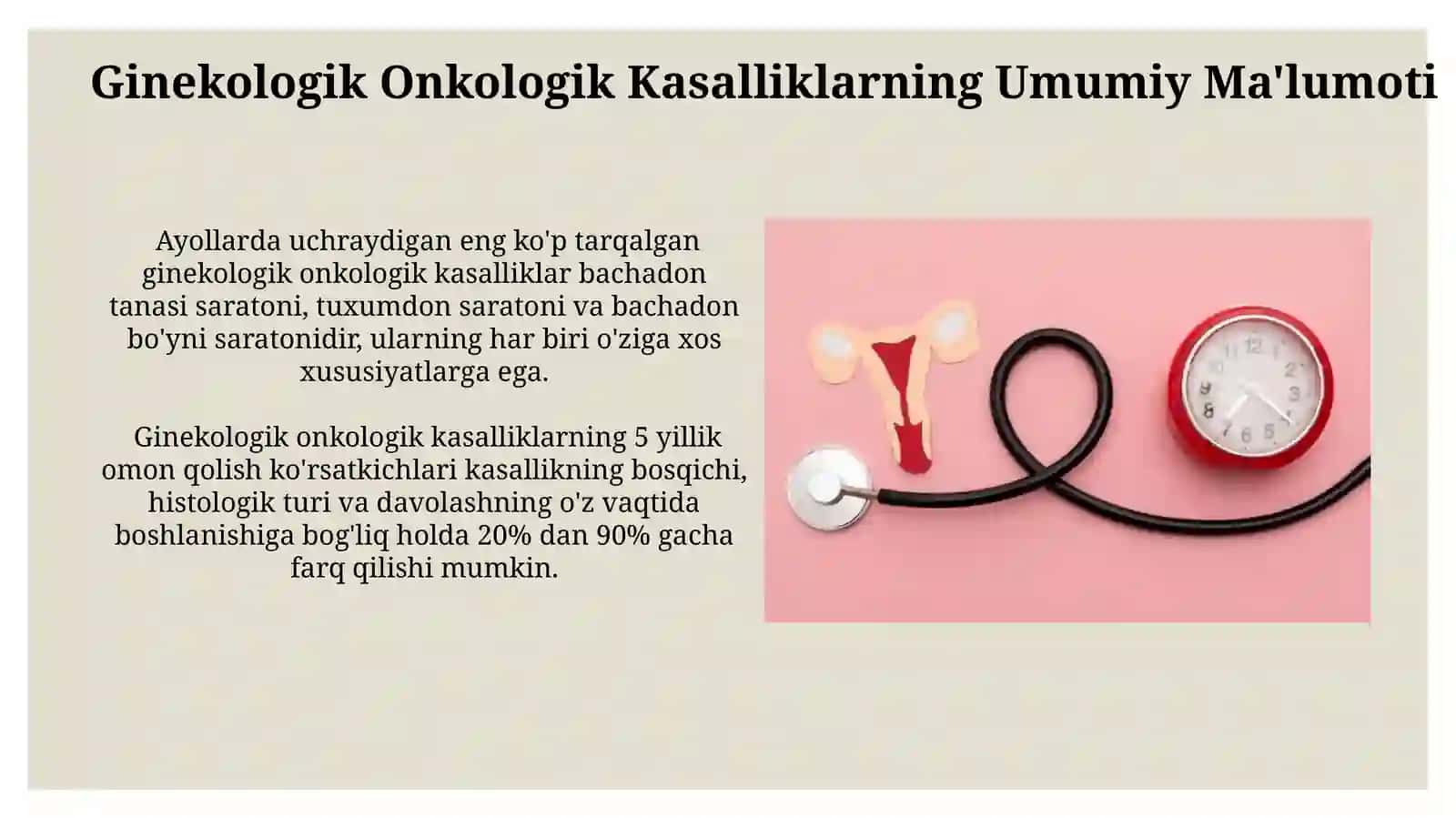 Ginekologiyada oʻsma kasalliklar 3
