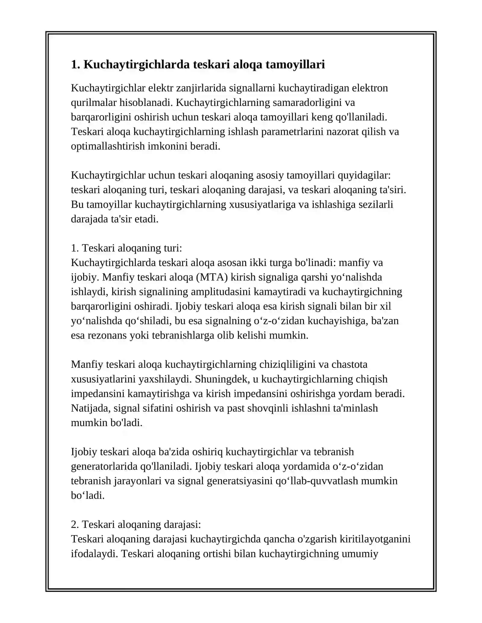 KUCHAYTIRGICHLARDA TESKARI ALOQA 3
