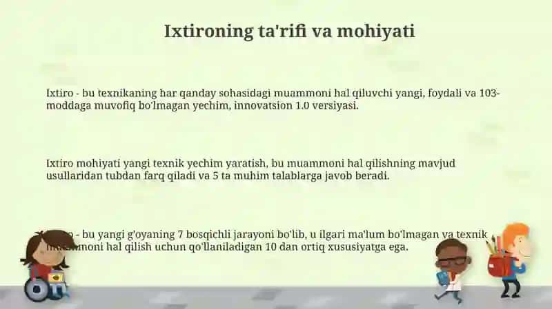 Ixtiro 3