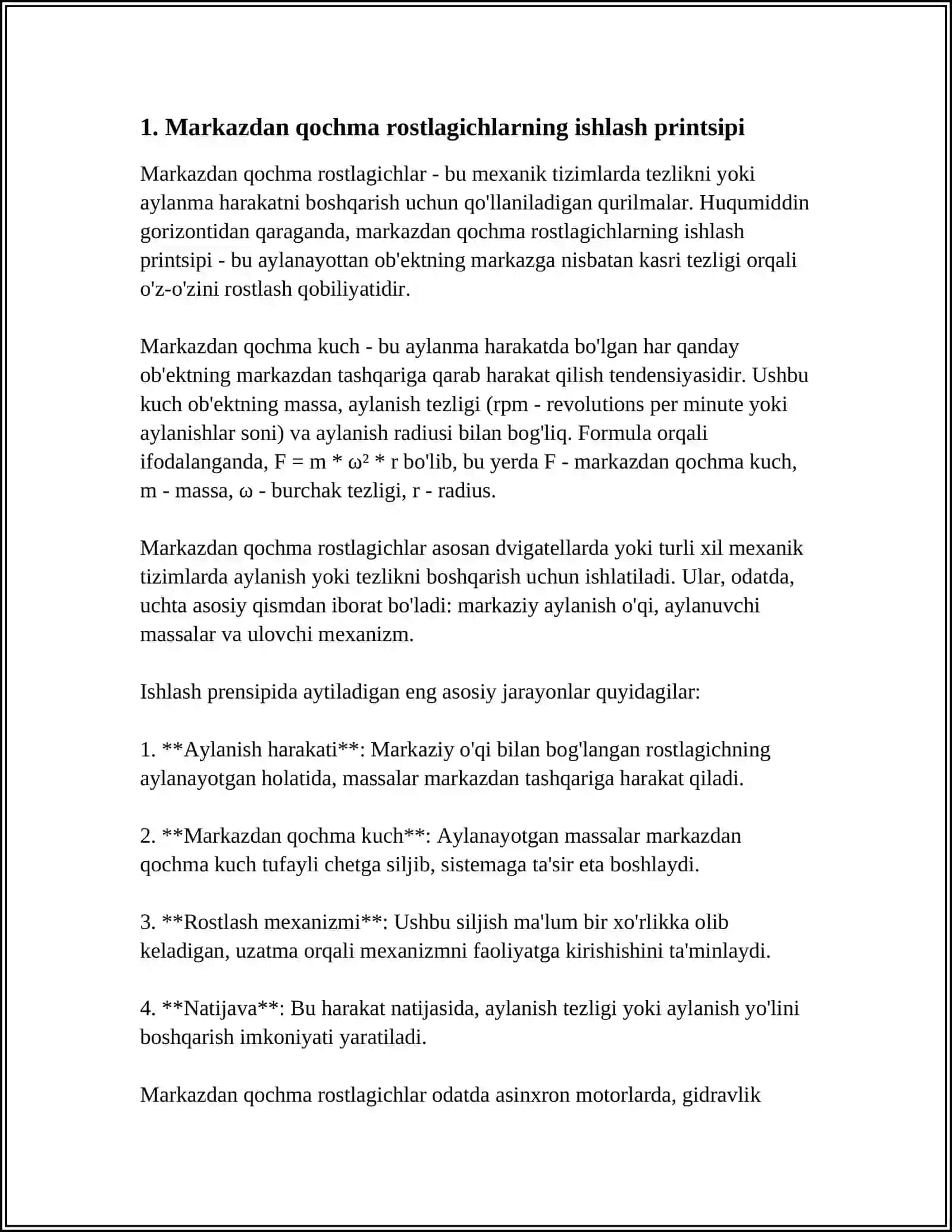 OT OLDIRISHNI ILGARILATISH BURCHAGINI ROSTLASH USULLARI (MARKAZDAN QOCHMA, VAKUUM-ROSTLAGICHLAR, OKTAN-KORREKTOR) 3