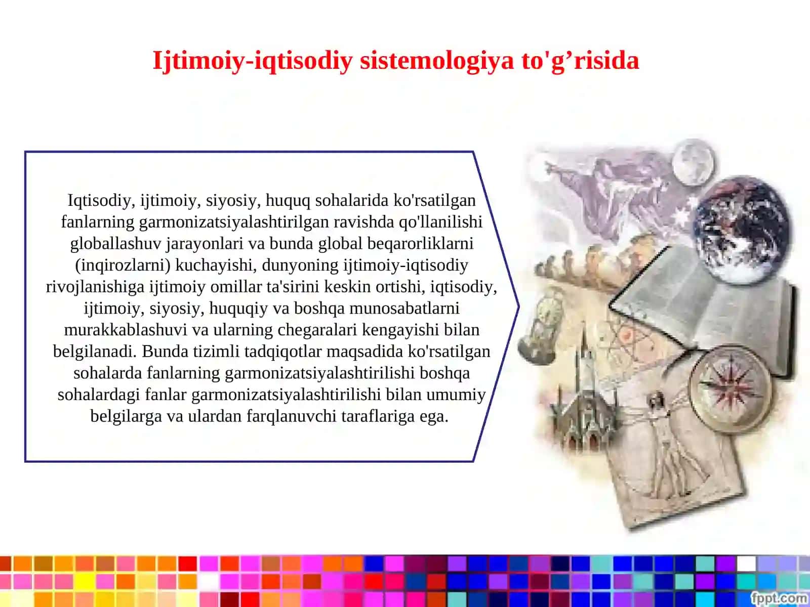 IJTIMOIY-IQTISODIY SISTЕMOLOGIYAGA ASOSLANGAN ZAMONAVIY MULK TO'G’RISIDAGI MULTIFANVA ADOLATLI QIYMAT KONTSEPSIYALARI 3