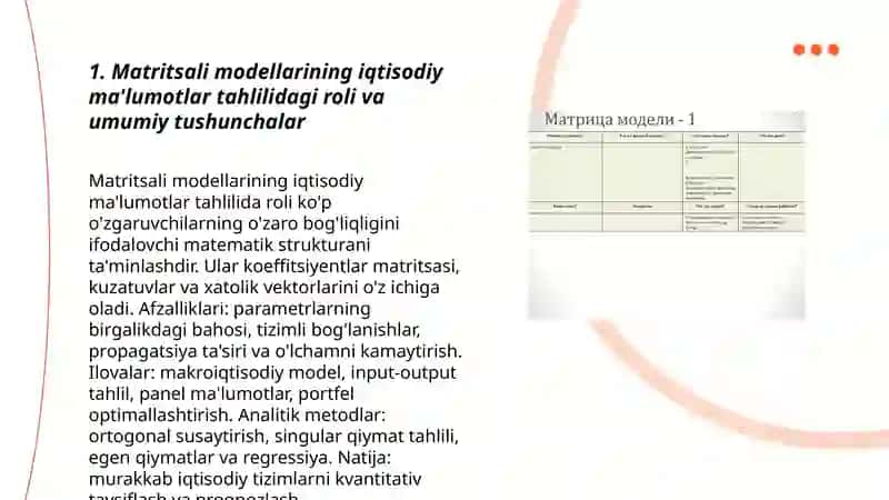 Iqtisodiy malumotlar tahlilida matritsali mofellarni qollash 3