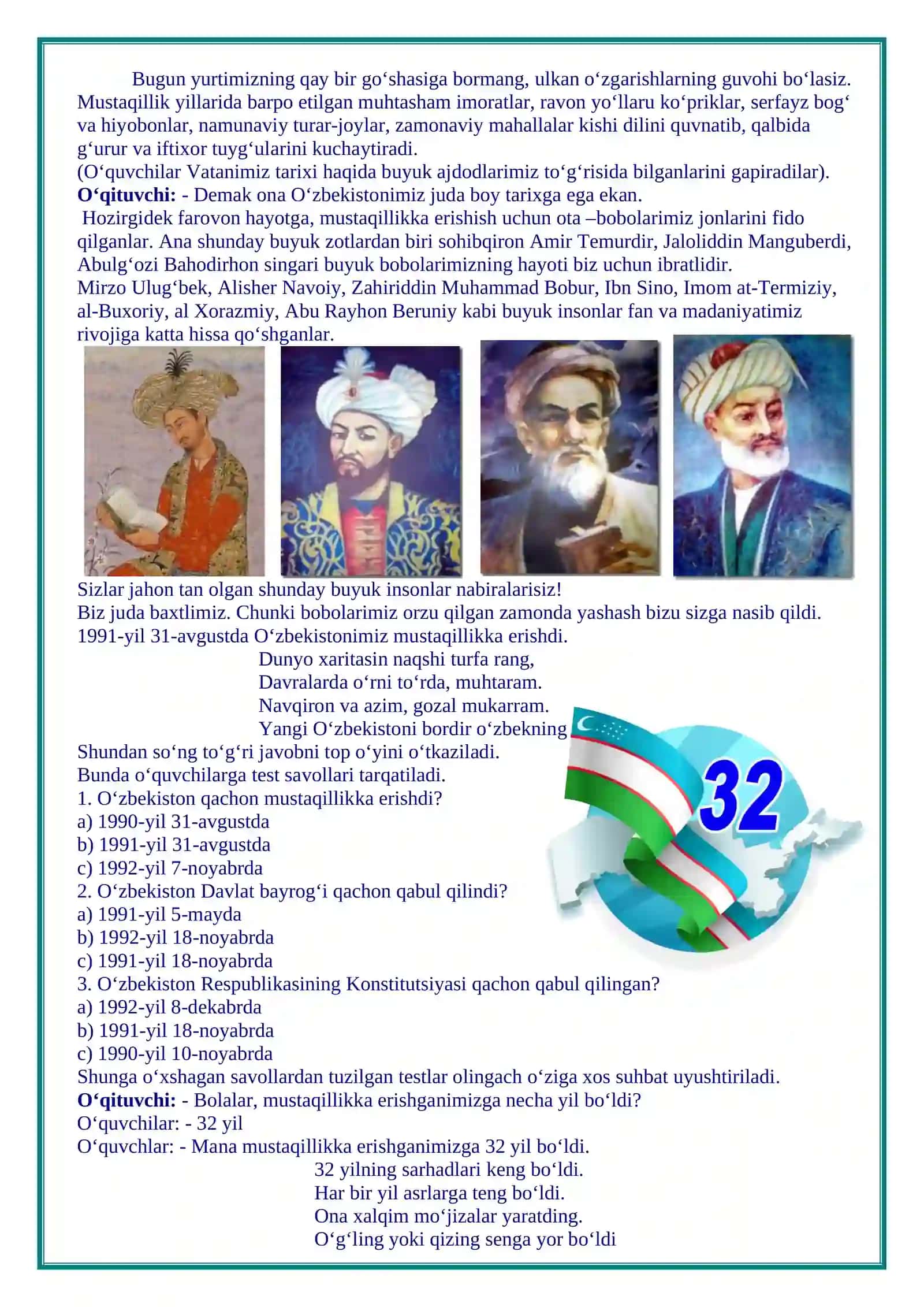Ranglar jilosida – ona diyor 3