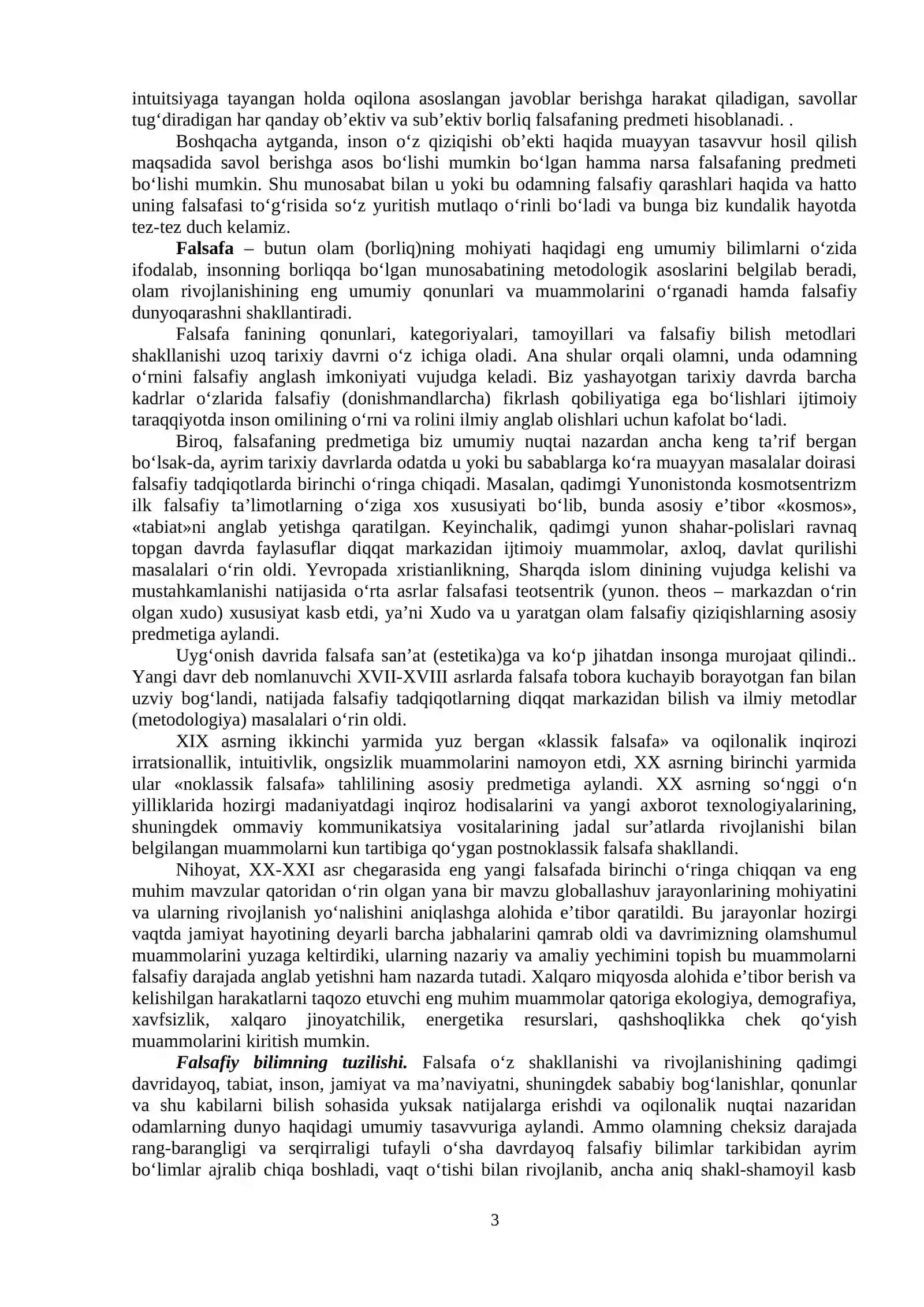Falsafaning mohiyati va jamiyat taraqqiyotidagi roli 3