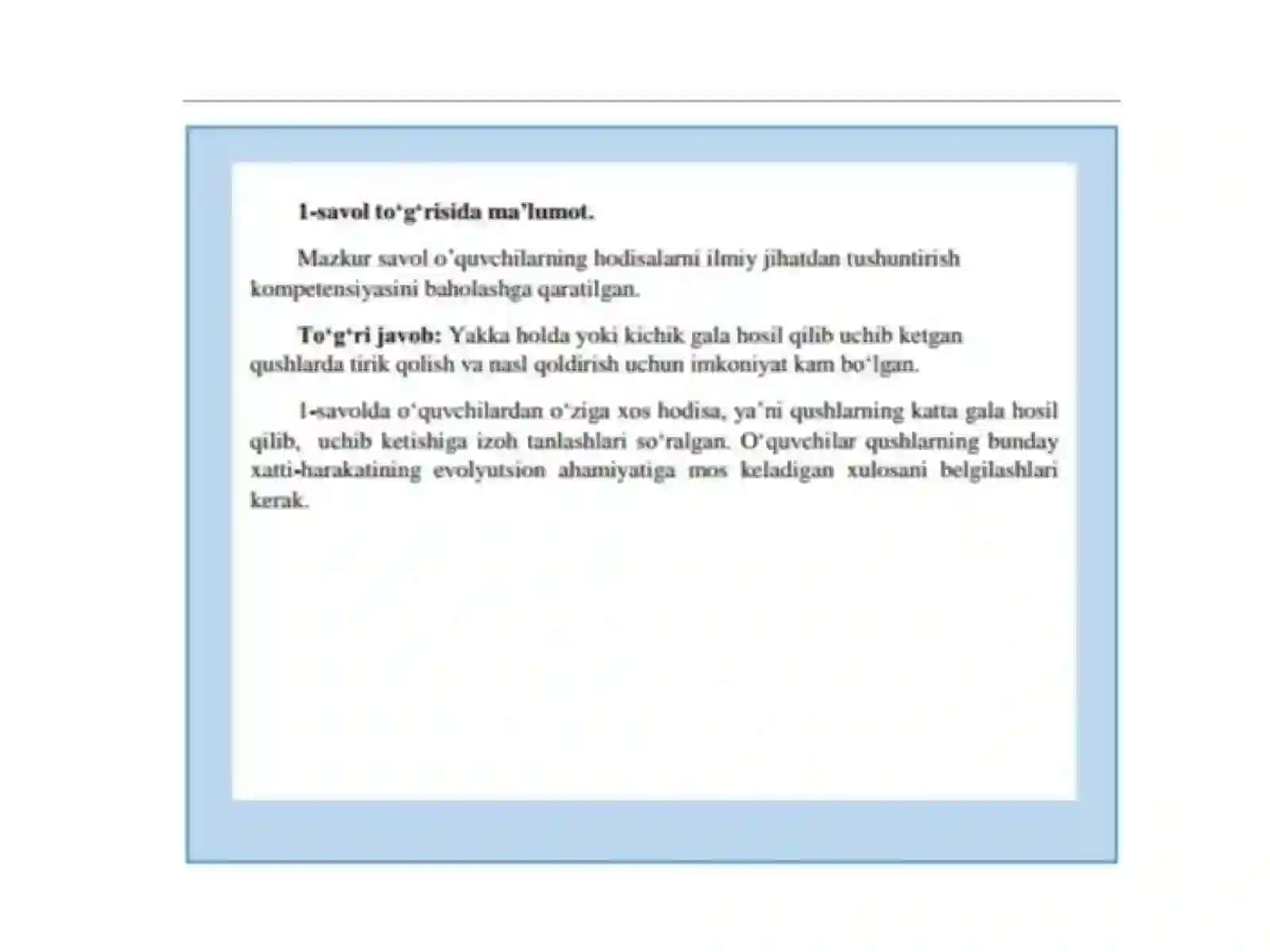 Qushlar migratsiyasi 3
