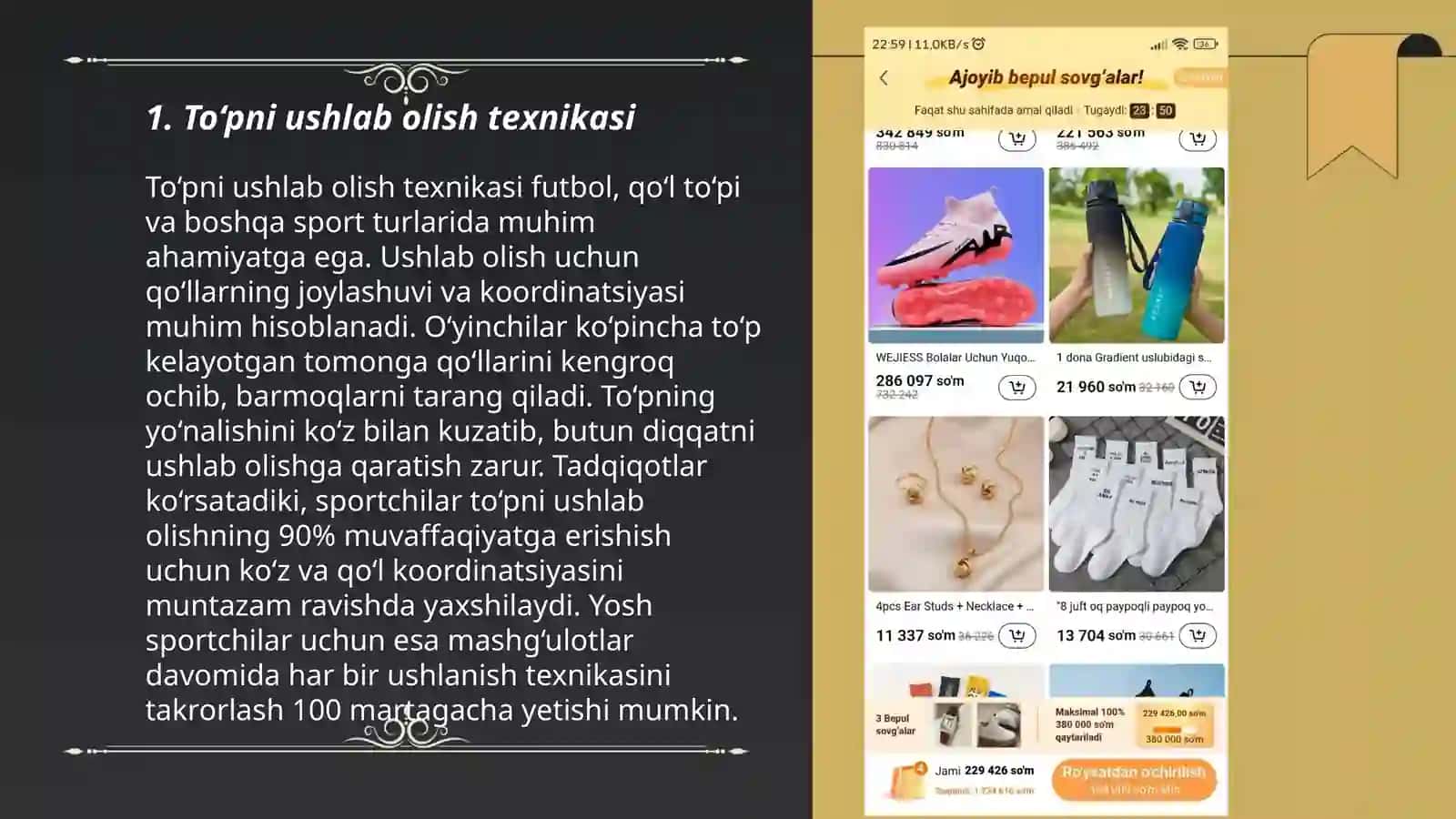 Gandbol o'yini texnikasi: To'xtasinova Muxlisa 3