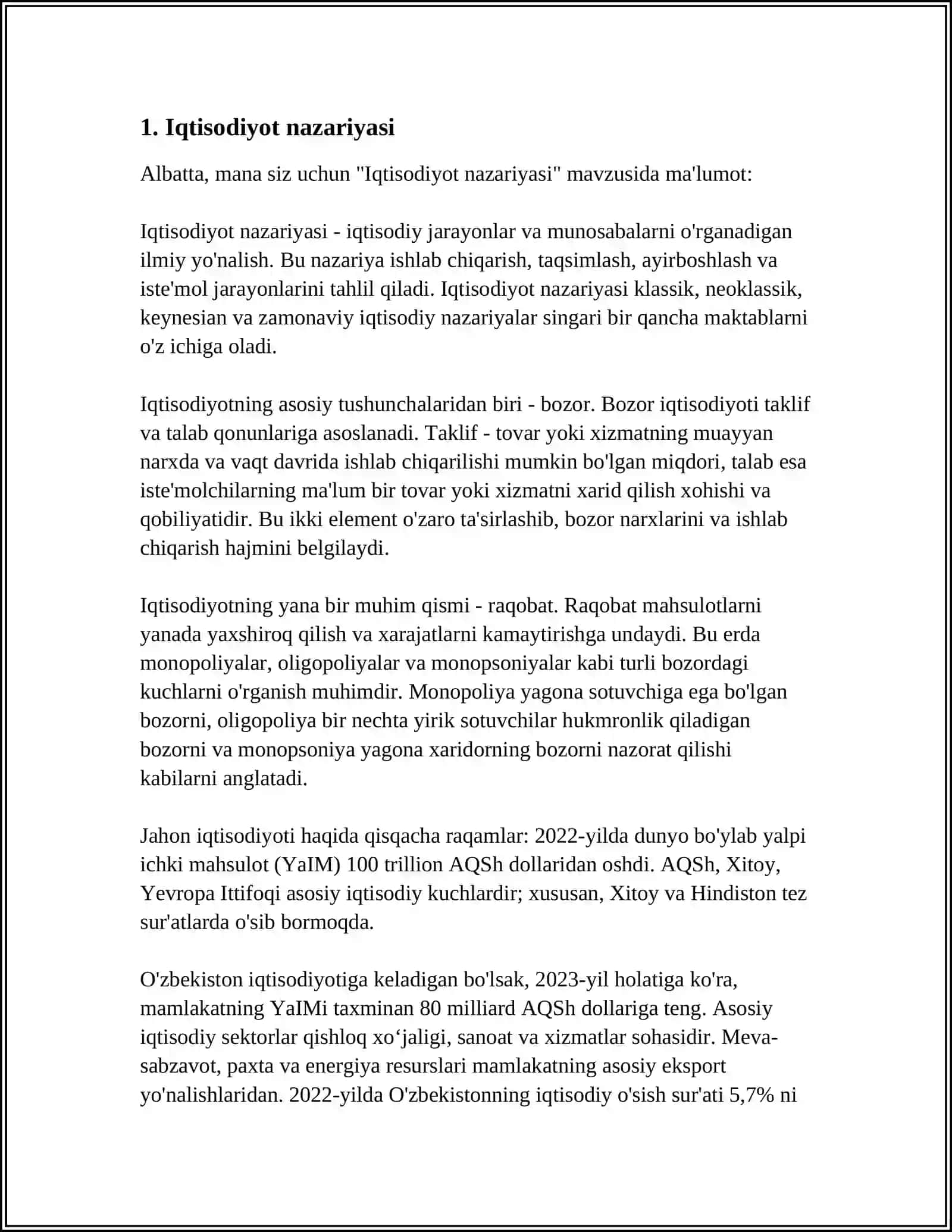 University of Economy and Pedagogy 3